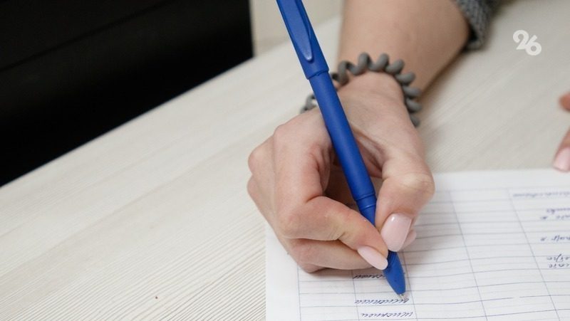 Начальника лесничества на Ставрополье уволили из-за утраты доверия