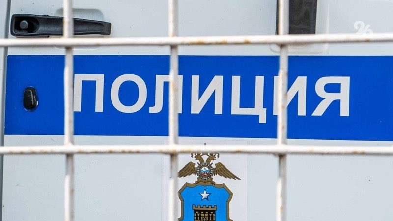 Обвиняемого в убийстве пенсионера мужчину разыскивают в Ессентуках
