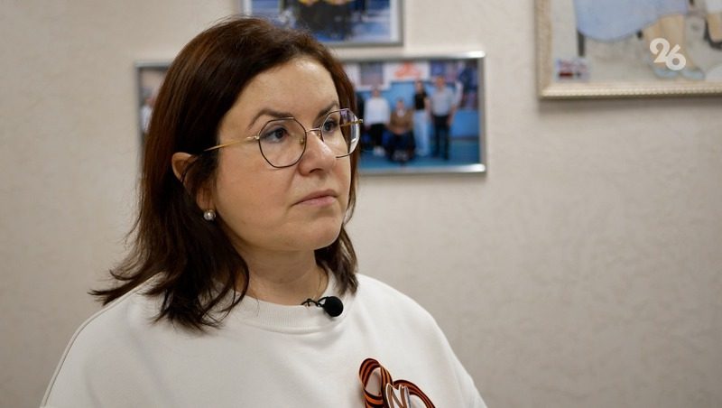 Оксана Романенко: Глава Ставрополья слышит и поддерживает участников СВО
