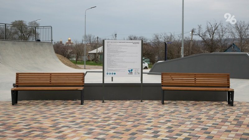 Парк с лазертагом построят в Ипатовском округе
