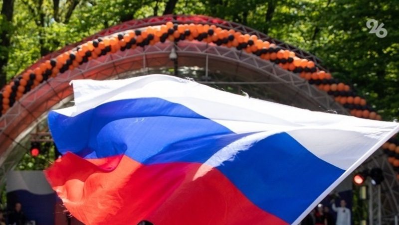 Патриотический концерт «Живи, страна» пройдёт в Пятигорске 19 июля