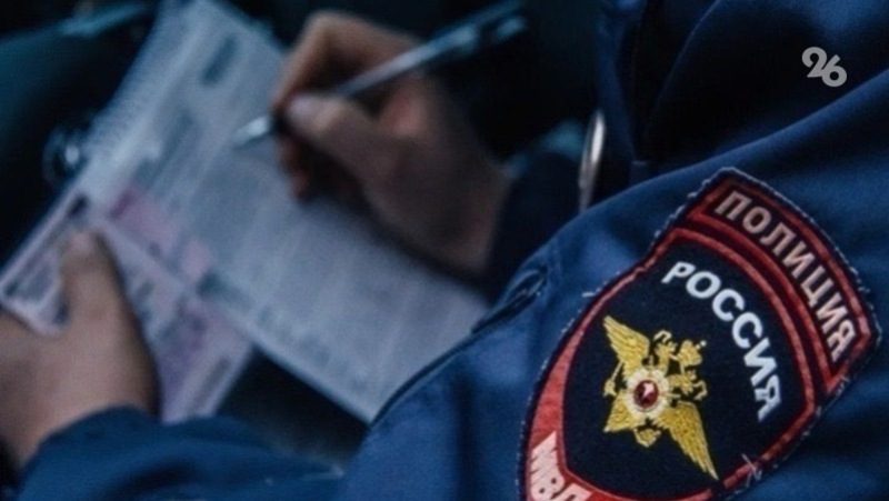 Пьяного водителя поймали автоинспекторы в Новоалександровском округе