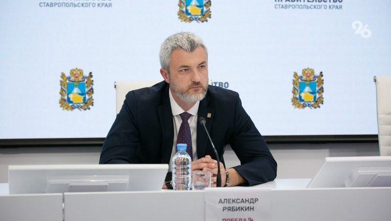 Пластик активно перерабатывают на Ставрополье — глава минЖКХ края