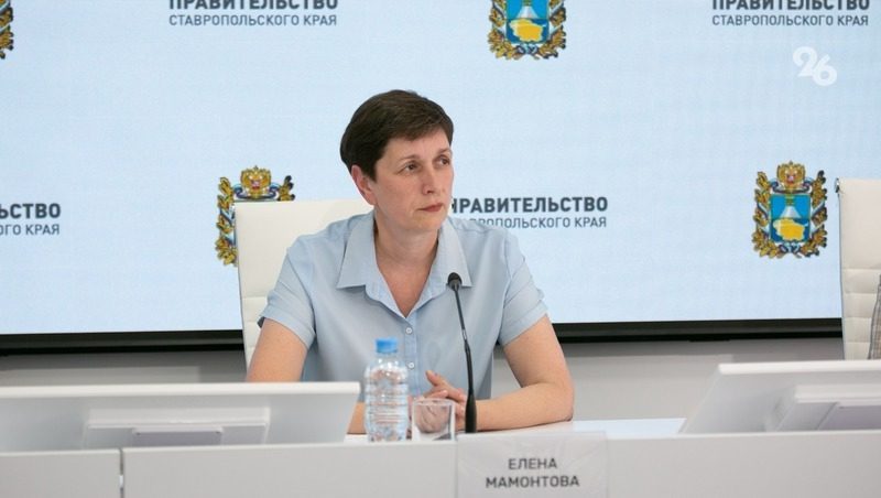 По организации охраны труда в 2024 году Ставрополье стало вторым по стране