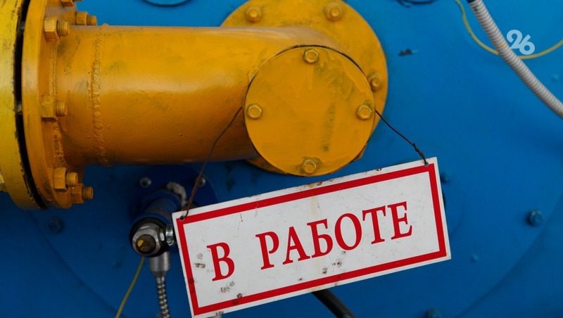 Полмиллиарда рублей направили на ремонт теплосетей в Невинномысске