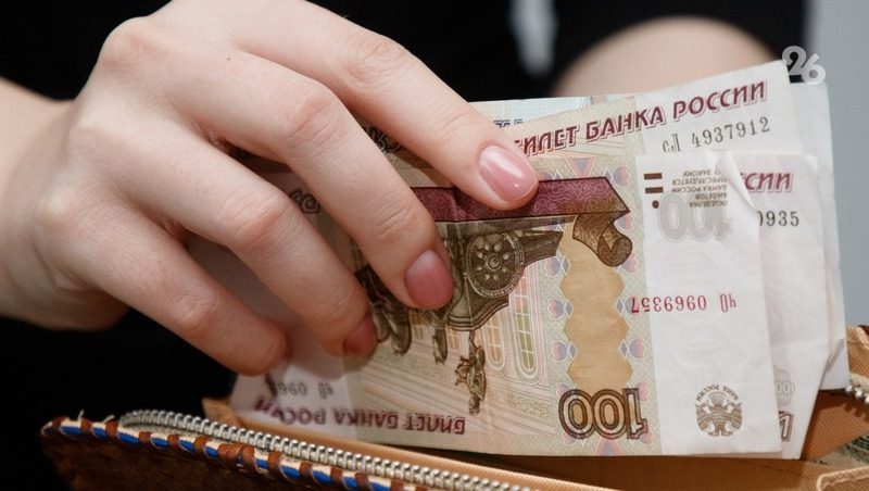 Пособие для беременных студенток России увеличили до 100% прожиточного минимума