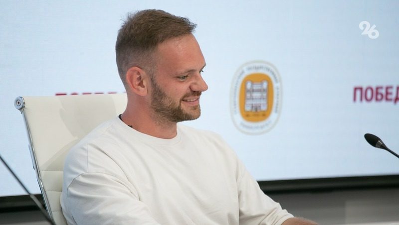 Приветственные надписи участники «КАРДО» увидят уже на подлёте к Ставрополю