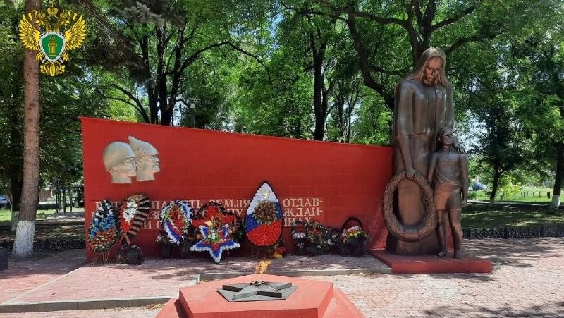 Прокуратура помогла вернуть в бюджет Георгиевского округа 1,7 млн рублей