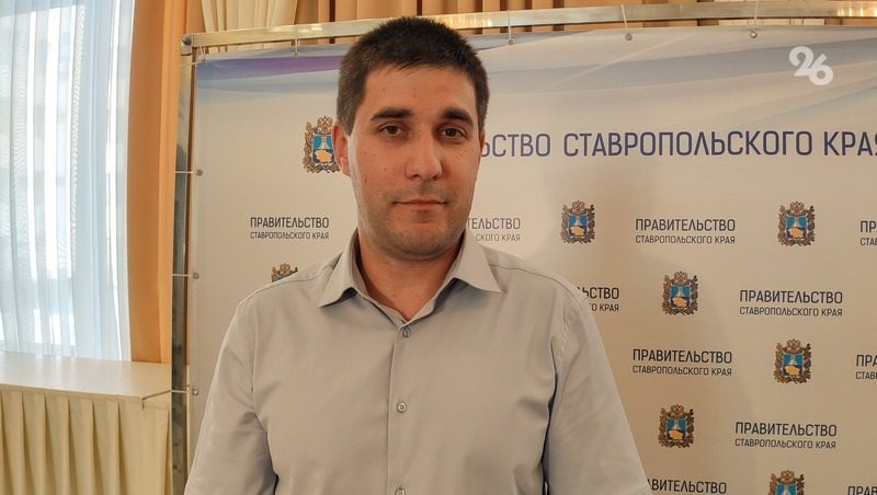 С начала года ставропольцы направили 7,8 тыс. обращений в фонд капремонта