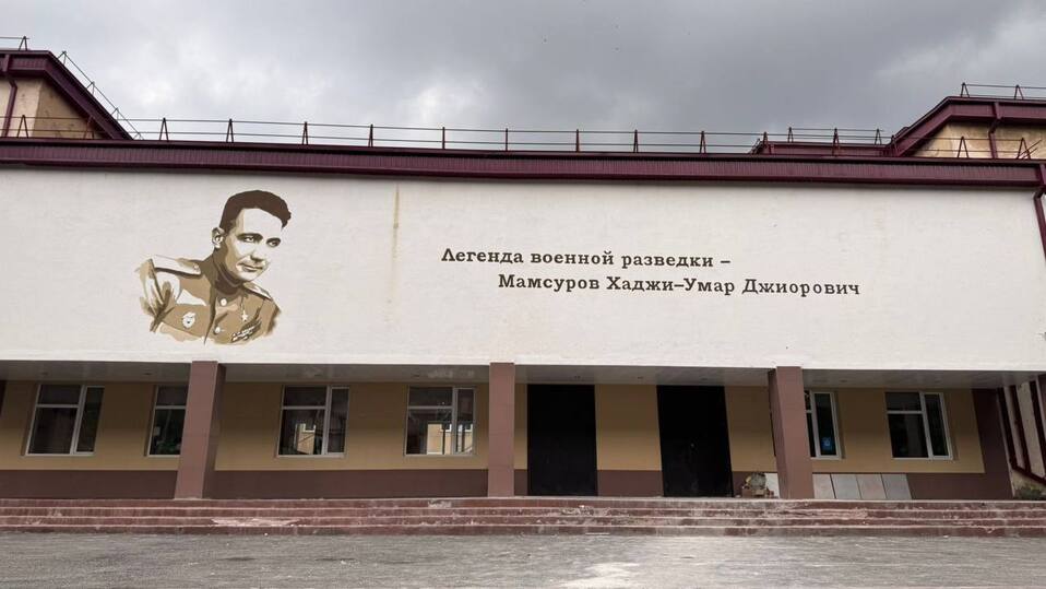 Школы Северной Осетии украсили портреты Героев Советского Союза и России, участников СВО  Ставрополь (Кавказ)1