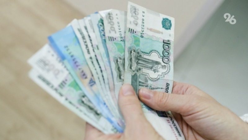 Штраф за целевое обучение заплатит студент ставропольского медвуза из КЧР