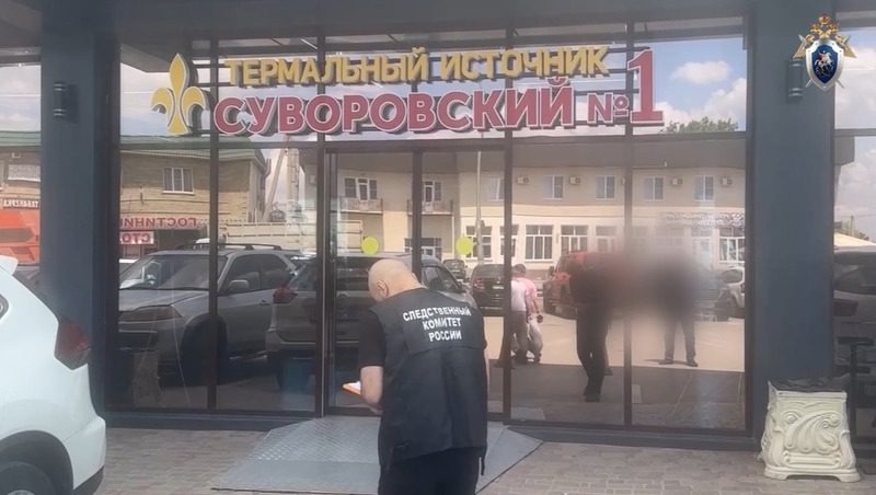 Следком в Предгорном округе проверяет бассейн, в котором поранила ногу девочка
