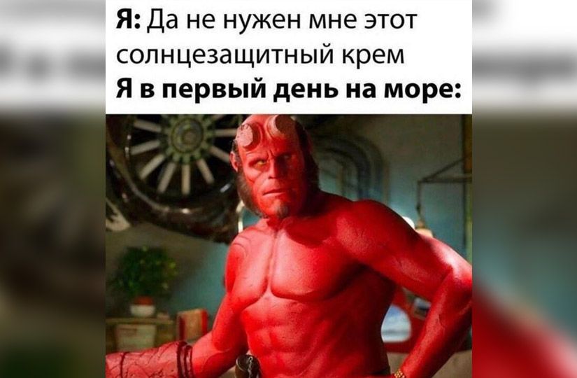 Слиться с местными: четыре привычки, которые выдают туриста на юге1