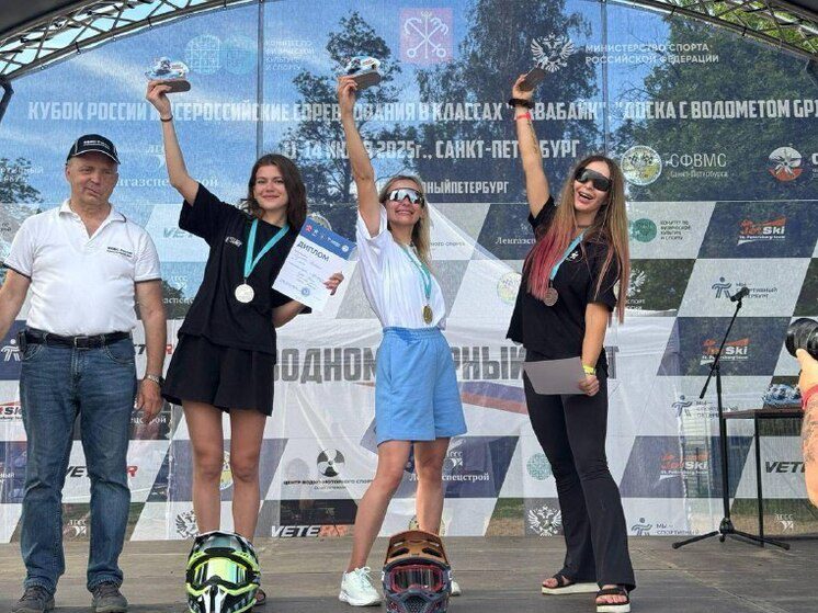 Спортсменка из Будённовска завоевала «серебро» в Санкт-Петербурге