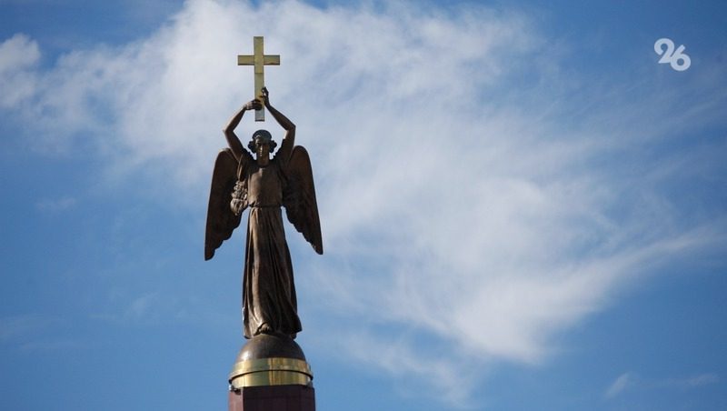 Ставрополь может стать культурной столицей РФ в 2027 году