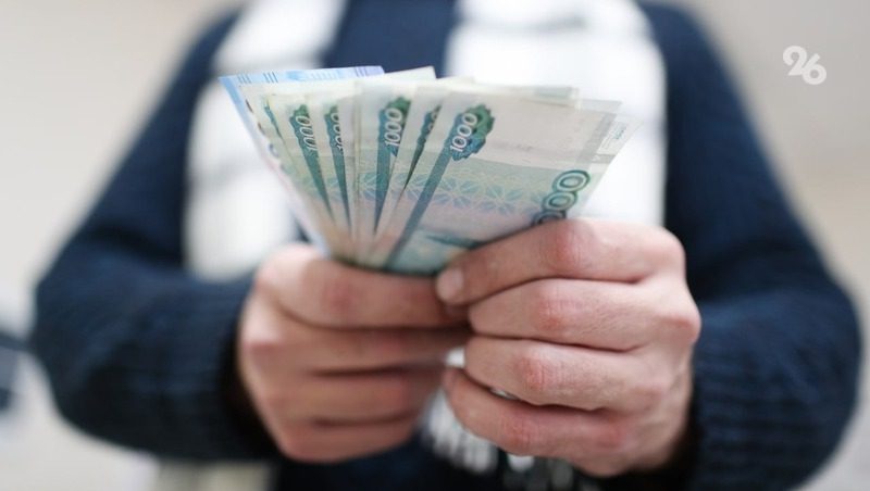 Ставропольцам рассказали о плюсах и минусах новых социальных вкладов и счетов