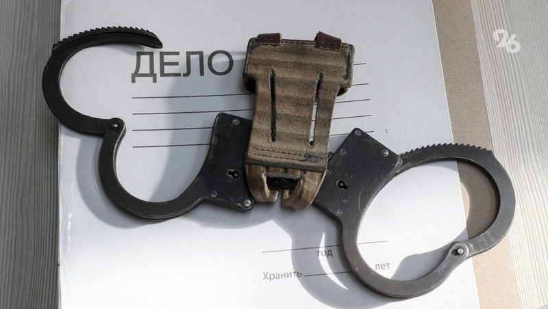 Ставропольчанка выдала себя за жительницу другого региона ради повышенных выплат