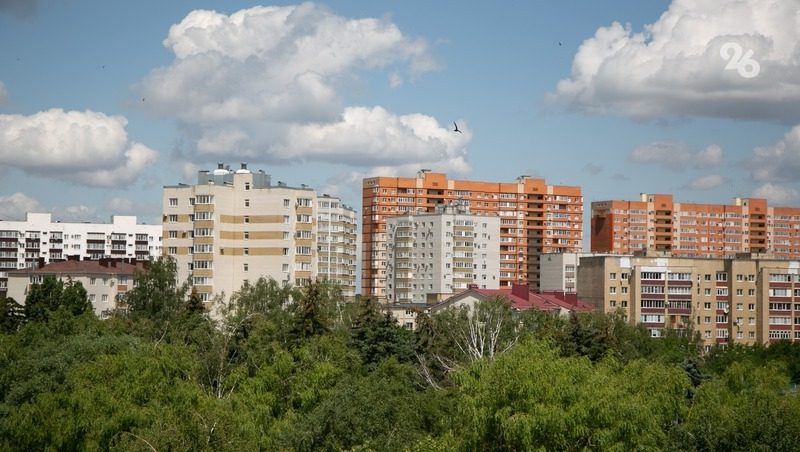Ставропольцы стали брать ипотечные кредиты в два раза реже