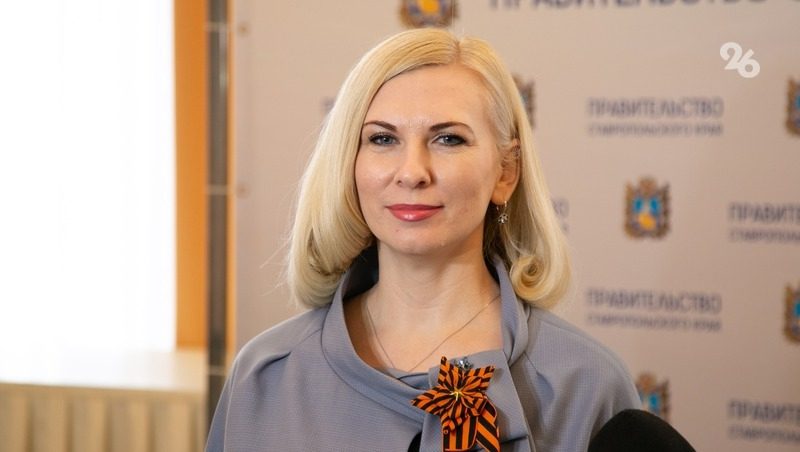 Ставрополье примет 500 педагогов из ЛНР для повышения квалификации