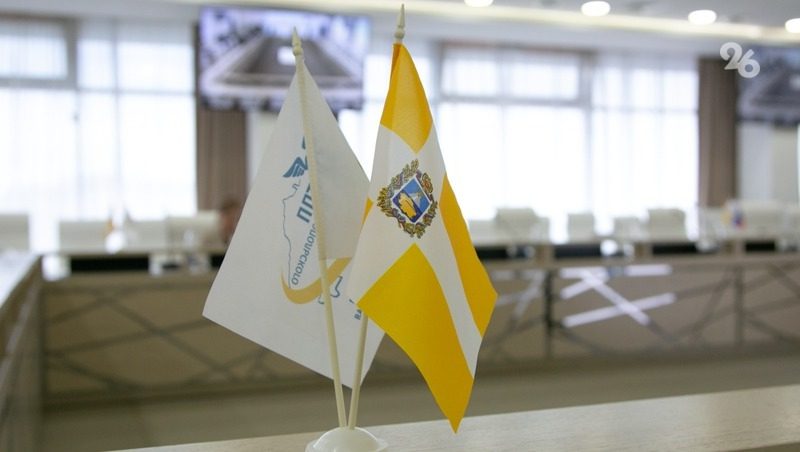 Ставрополье развивает сотрудничество с Узбекистаном