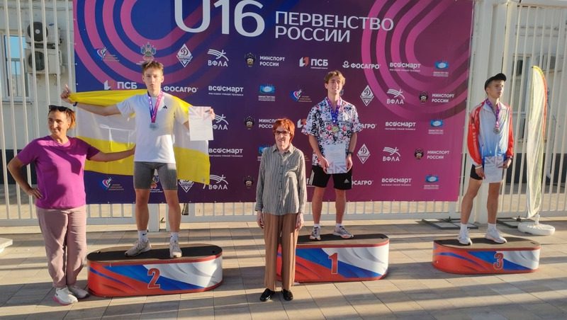 Ставропольские легкоатлеты получили медали первенства России в Краснодаре
