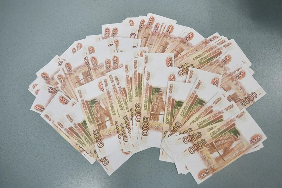Ставропольскому пенсионеру вернут украденные мошенниками 210 тысяч рублей0