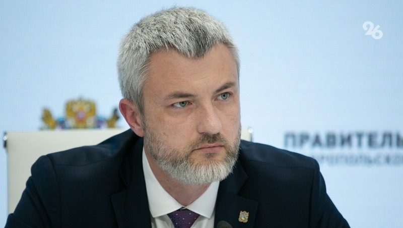 Строительство экопромпарка в Невинномысске завершится до конца 2025 года