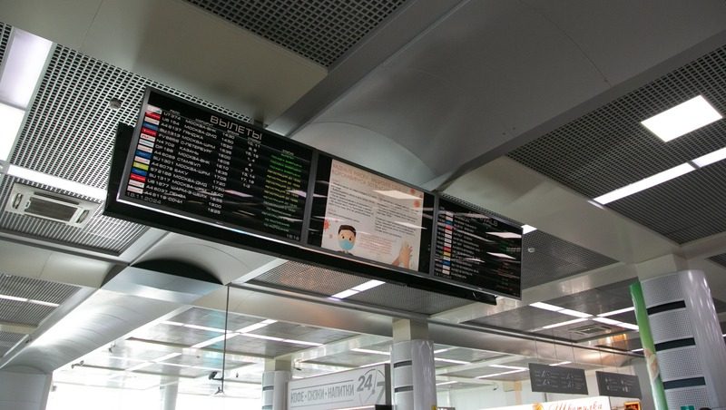 Транспортная прокуратура взяла на контроль ситуацию с задержками авиарейсов в СКФО