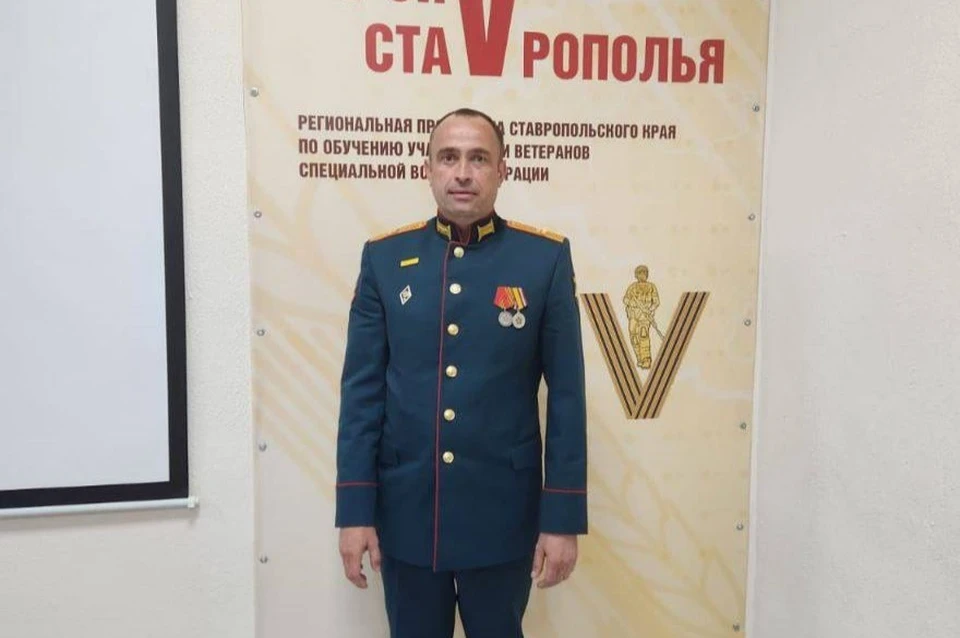 Участник региональной программы «Герои Ставрополья» стал наставником0