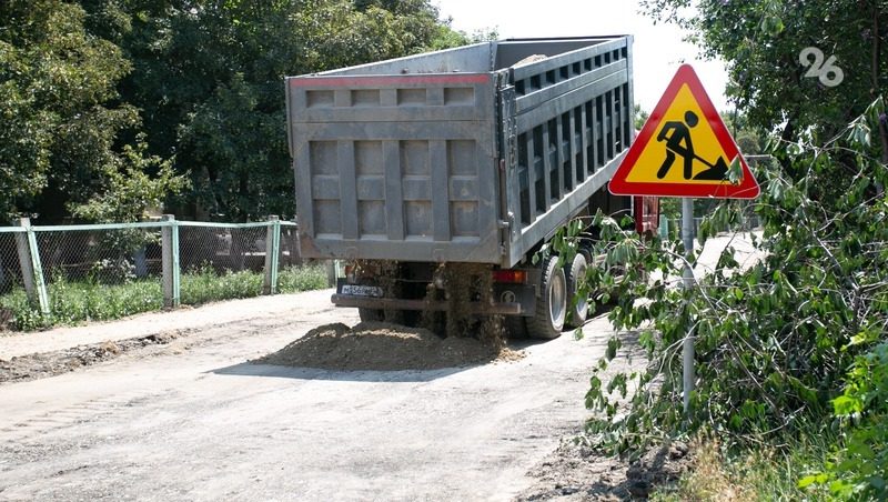 Участок дороги протяжённостью 1,5 км отремонтировали в Зеленокумске