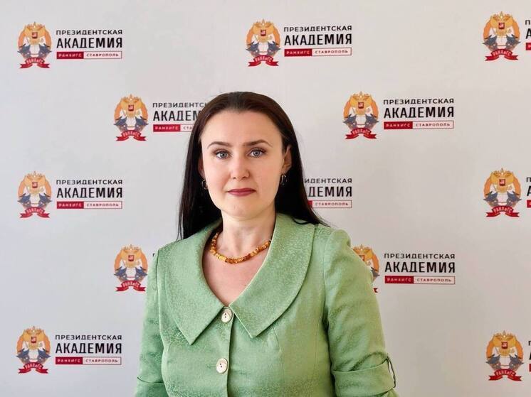 «Учительский капитал»: инвестиция в будущее образования