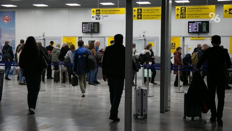 В аэропорту Сочи были задержаны 38 авиарейсов