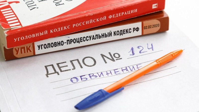 В Дагестане задержали директора предприятия после массового отравления