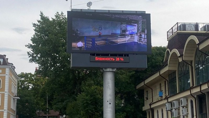 В Ессентуках проходит Кубок главы города по боксу и кикбоксингу