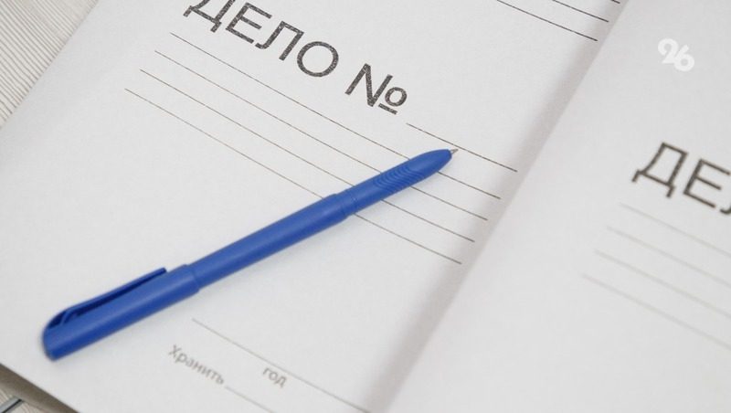 В Ессентуках ректор института скрыл 5,4 млн рублей от налогов