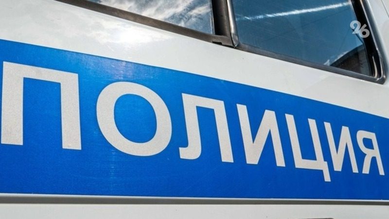 В Ессентуках в 2025 году снизился уровень преступности