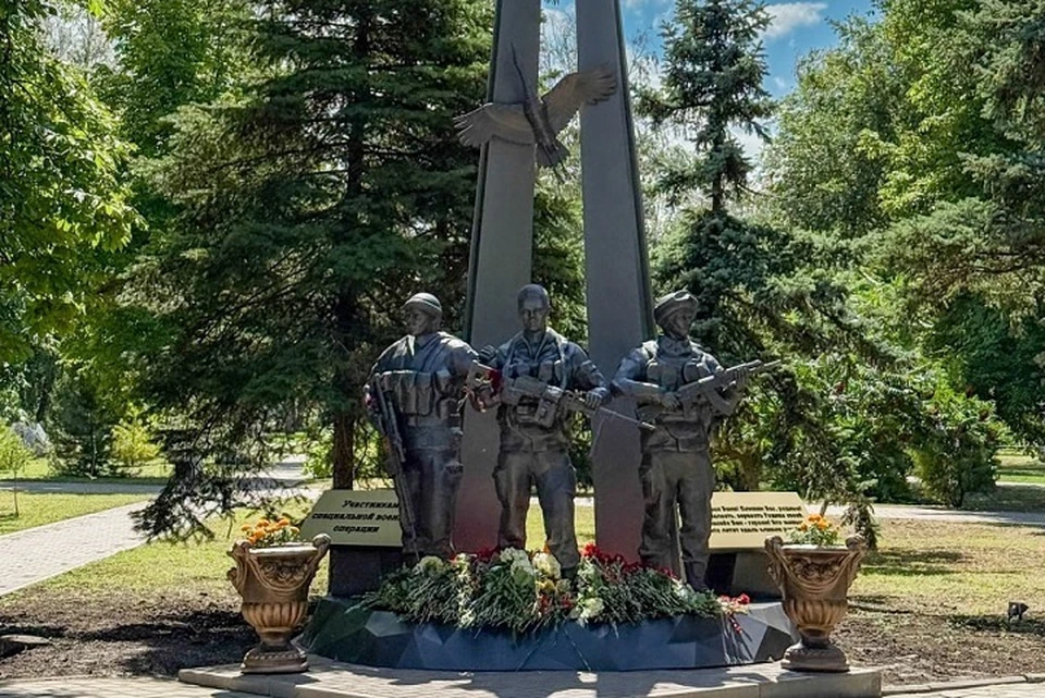 В городе Изобильный на Ставрополье открыли памятник героям спецоперации0