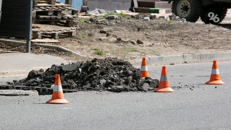 В Кисловодске отремонтируют дороги на 11 улицах