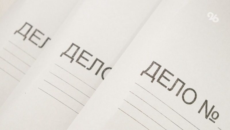 В минобрнауки Ингушетии пришли с обысками