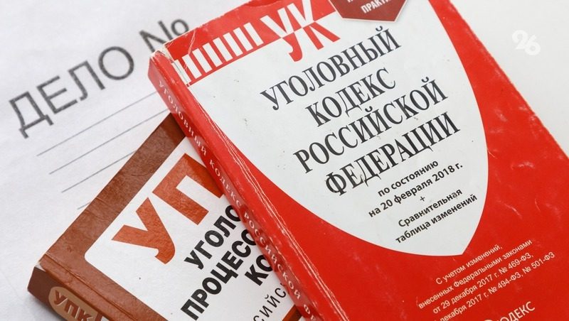 В Невинномысске задержали подозреваемого в краже аудиосистемы
