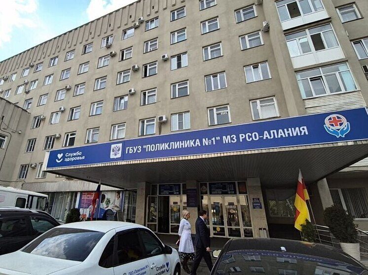 В Осетии провели за полугодие более 31 тысячи исследований с помощью ИИ