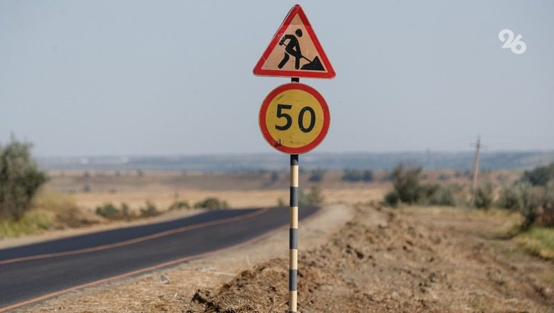 В Предгорном округе приводят в порядок 5,2 км подъездной дороги