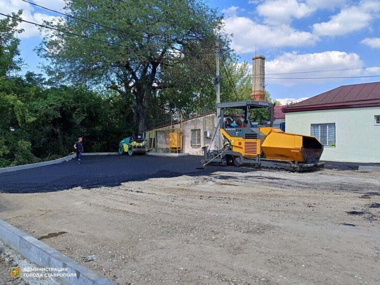 В Ставрополе строят парковку