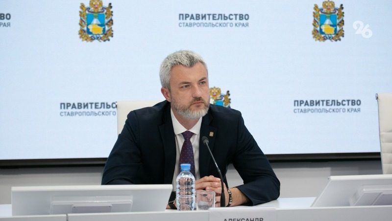 В Светлограде отремонтируют групповой водовод и очистные сооружения