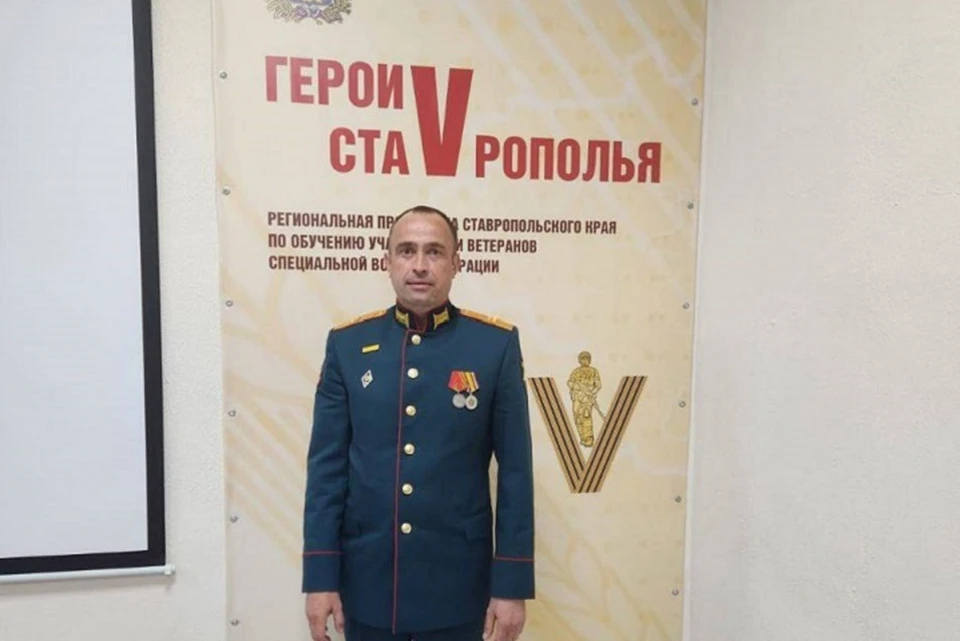 Ветеран СВО на Ставрополье стал наставником для начинающих предпринимателей0