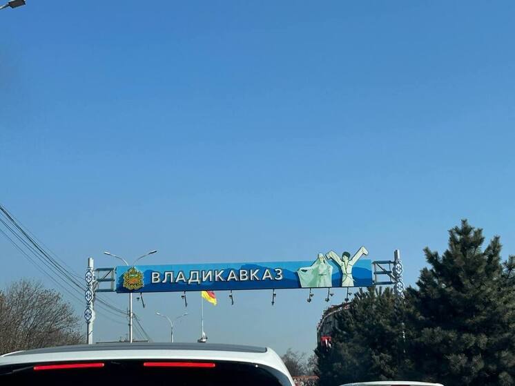 Во Владикавказе 6 июля состоится шествие уличных театров