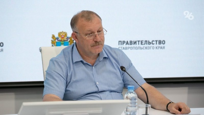 За объекты благоустройства в 2025 году ставропольцы голосовали только онлайн