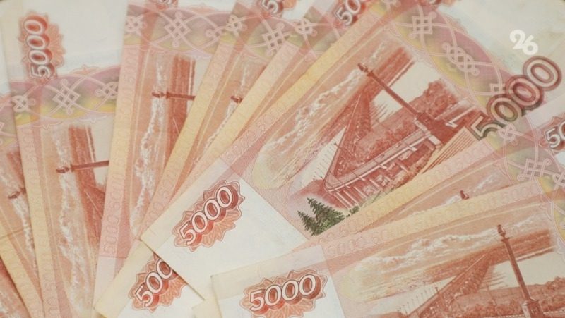 Жителей Ставрополья, КЧР и Чечни обвиняют в многомиллионных махинациях
