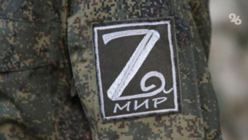 Жители Железноводска передали бойцам СВО два пикапа