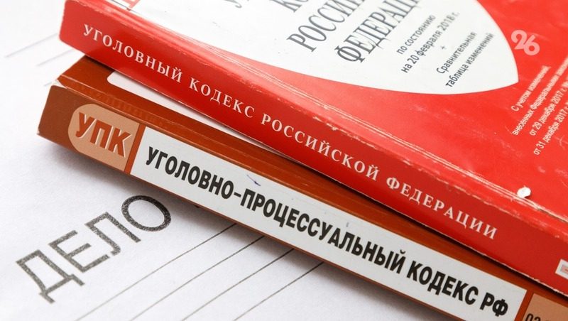 Жителю Красногвардейского округа дали «условку» за хранение пороха в банке